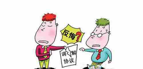 21371.png 内江防水公司.png